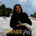 عزلان من جنين أرقام بنات واتساب 