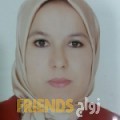 آية من القاهرة - مصر تبحث عن رجال للتعارف و الزواج
