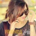 سمية من ولاية إزكي - عمان تبحث عن رجال للتعارف و الزواج