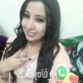 حالة من Douar el Hadj Toumi أرقام بنات واتساب 