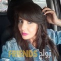 ابتسام من الرباط أرقام بنات واتساب 