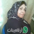 سعيدة من صويلح أرقام بنات واتساب 