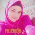 سهام من خريبة السوق - الأردن تبحث عن رجال للتعارف و الزواج