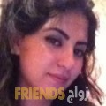 سارة من الخور‎ - قطر تبحث عن رجال للتعارف و الزواج