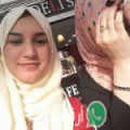 أسماء من الرياض‎ أرقام بنات واتساب 