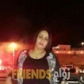 مريم من الرباط - المغرب تبحث عن رجال للتعارف و الزواج