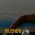 مروى من سوسة - تونس تبحث عن رجال للتعارف و الزواج