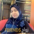 أميمة من الهضبات - سوريا تبحث عن رجال للتعارف و الزواج