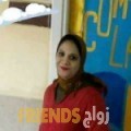 سارة من الرباط - المغرب تبحث عن رجال للتعارف و الزواج