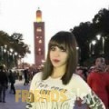 أمال من ولاية إزكي أرقام بنات واتساب 