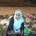 سناء من الأندلس أرقام بنات واتساب 