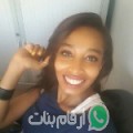 زينة من حيس‎ أرقام بنات واتساب 