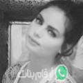 روان من حبوش أرقام بنات واتساب 