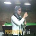 ملاك من رام الله - فلسطين تبحث عن رجال للتعارف و الزواج