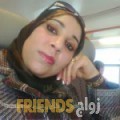 سلمى من سبها - ليبيا تبحث عن رجال للتعارف و الزواج