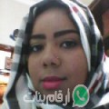 وصال من حيس‎ أرقام بنات واتساب 