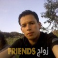سناء من العوجا - العراق تبحث عن رجال للتعارف و الزواج