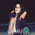سراح من الأندلس أرقام بنات واتساب 
