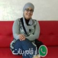 خديجة من الأندلس أرقام بنات واتساب 