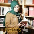آية من صنعاء‎ أرقام بنات واتساب 