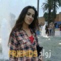 إيمان من جد حفص - البحرين تبحث عن رجال للتعارف و الزواج