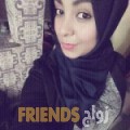 إيمان من طرابلس أرقام بنات واتساب 