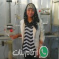 شيماء من القرارم فوقة أرقام بنات واتساب 
