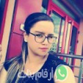 نسرين من النبي عثمان أرقام بنات واتساب 