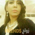 مروى من مديرية بيحان‎ - اليمن تبحث عن رجال للتعارف و الزواج