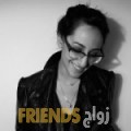 فاطمة من رام الله - فلسطين تبحث عن رجال للتعارف و الزواج