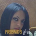 إيمان من بغداد أرقام بنات واتساب 
