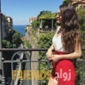 سارة من بولكلي - مصر تبحث عن رجال للتعارف و الزواج