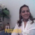 مريم من جد حفص أرقام بنات واتساب 