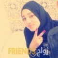 أسماء من الجزائر‎‎ - الجزائر تبحث عن رجال للتعارف و الزواج