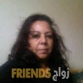 مريم من الريان أرقام بنات واتساب 