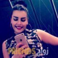 نيمة من الخور‎ - قطر تبحث عن رجال للتعارف و الزواج