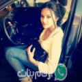 سكينة من القرارم فوقة أرقام بنات واتساب 