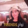 فردوس من الرفاع الغربي أرقام بنات واتساب 
