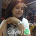مريم من حبوش أرقام بنات واتساب 