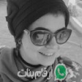 آية من حيس‎ أرقام بنات واتساب 