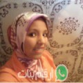بتينة من المالكية أرقام بنات واتساب 