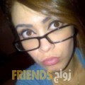سلمى من دمشق أرقام بنات واتساب 