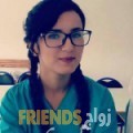 نادية من القاهرة - مصر تبحث عن رجال للتعارف و الزواج