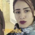 فرح من جنين أرقام بنات واتساب 