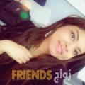مريم من جد حفص أرقام بنات واتساب 