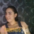 فاطمة من عتق‎ - اليمن تبحث عن رجال للتعارف و الزواج