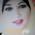 إبتسام من اسكان أبو نصير أرقام بنات واتساب 