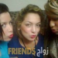 هند من حجة‎ - اليمن تبحث عن رجال للتعارف و الزواج