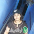فاطمة من القرارم فوقة أرقام بنات واتساب 