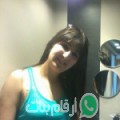 شمس من Zifta أرقام بنات واتساب 